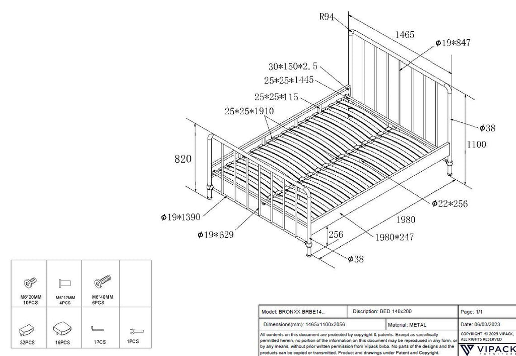 Bronxx Bed 140 / Διπλό παιδικό-εφηβικό κρεβάτι 