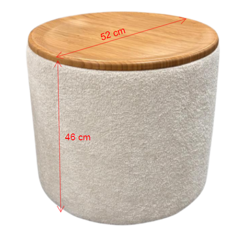 ROCKY STOOL WITH STORAGE BEIGE / Πουφ με αποθηκευτικό χώρο