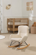 ROCKY ROCKING CHAIR MINI BOUCLÉ DAVIS BEIGE / Παιδική κουνιστή πολυθρόνα