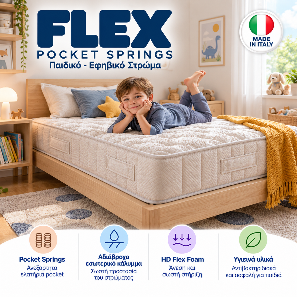 FLEX Pocket Springs – παιδικό δωμάτιο με ένα παιδί