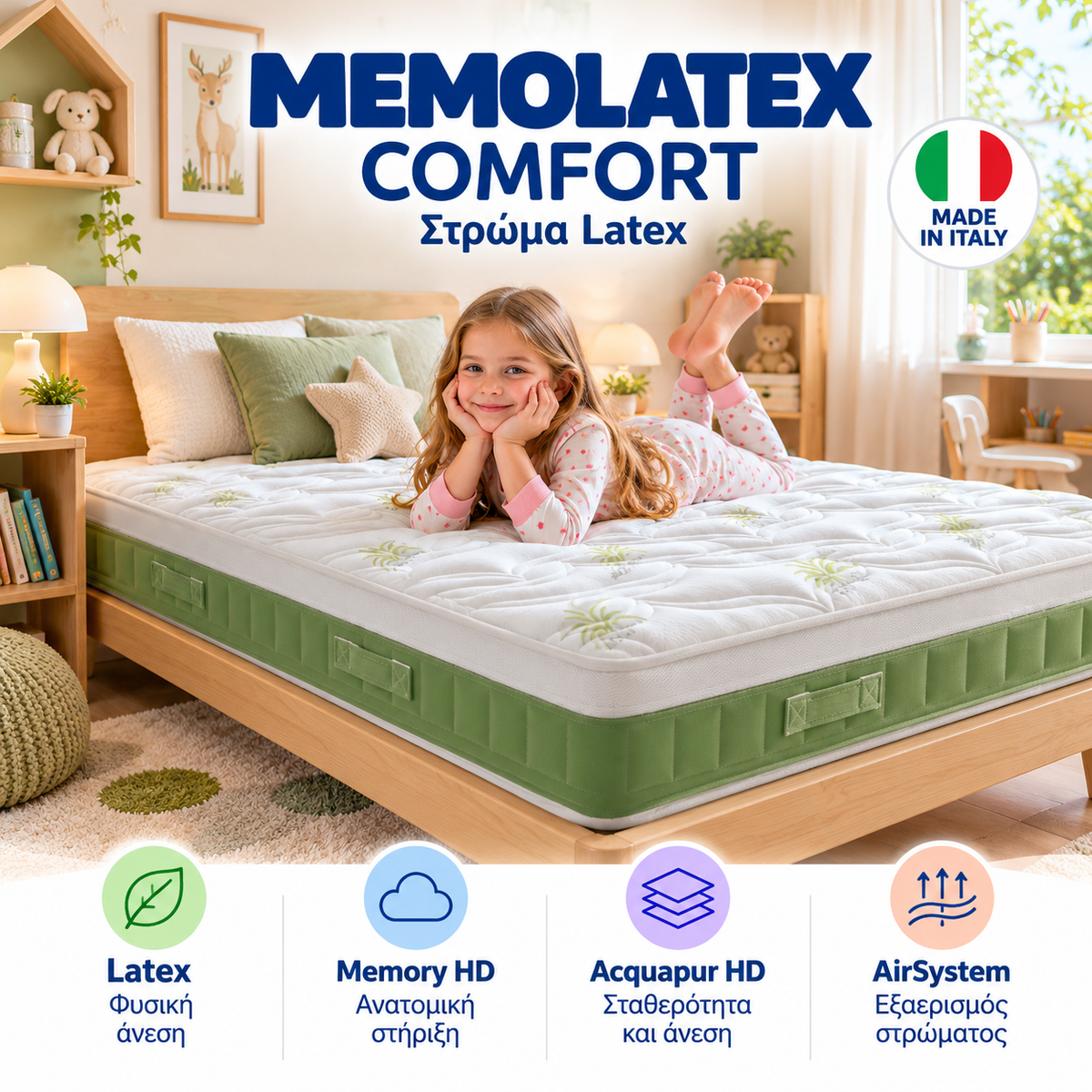 Memolatex Comfort – αυθεντικό πράσινο στρώμα σε παιδικό δωμάτιο
