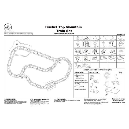 Bucket Top Mountain Train Set-Kidkraft / Τραινάκι και ξύλινο σετ παιχνιδιού 